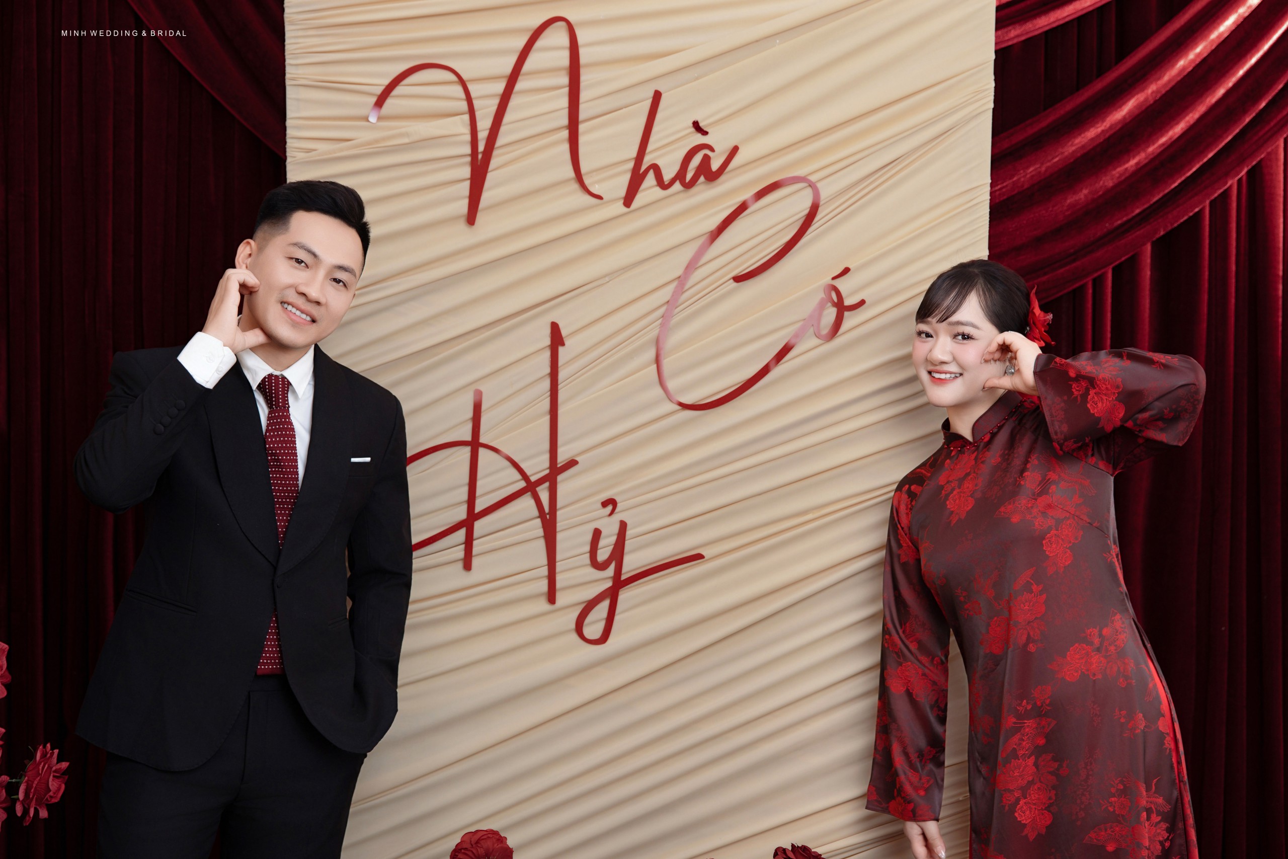 Giáp Khánh – Hoàng Xuân